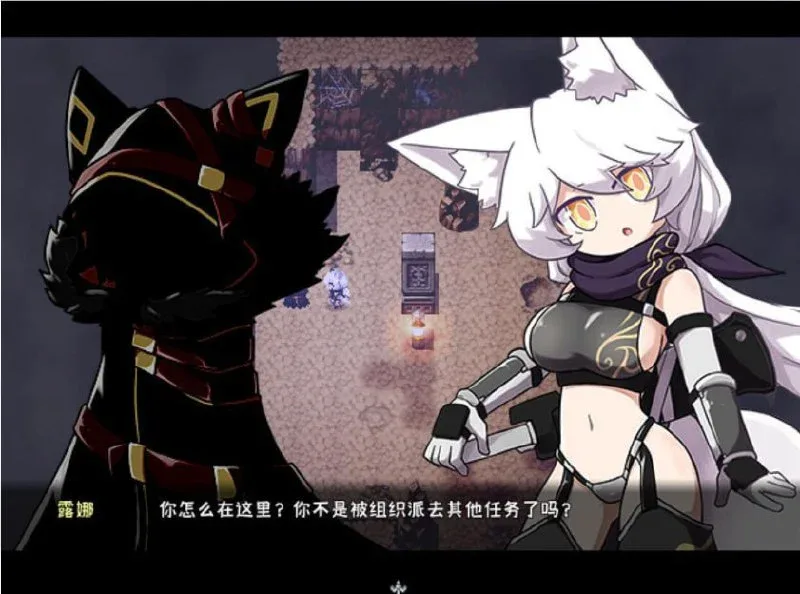 图片[3]-[PC+安卓joi][动作ARPG/潜行] 暗影之狼 影之狼 Wolf of Shadow v0.8.0.3 Alpha 官方中文版/3034-白夜ACG