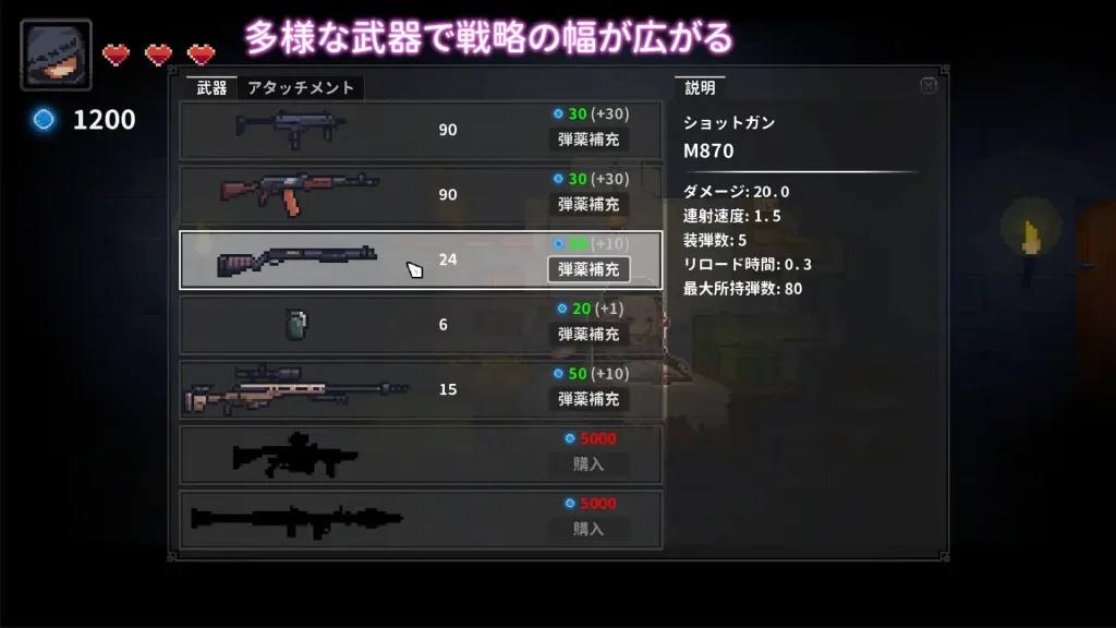 图片[7]-[PC+安卓盖世][ACT/像素动态]被囚禁的莉莉 囚われのリリ 官中/3038-白夜ACG