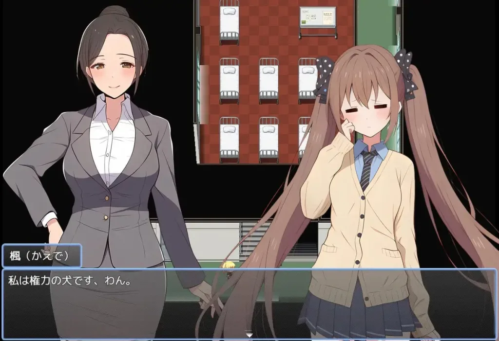 图片[2]-[PC+安卓mtool][RPG/扶她/蕾丝]枫酱想回家～能抵挡住扶她妹们的诱惑吗？～ 楓ちゃんは家に帰りたい～ふたなりちゃんの誘惑に耐えられるかな?～ AI汉化/3040-白夜ACG