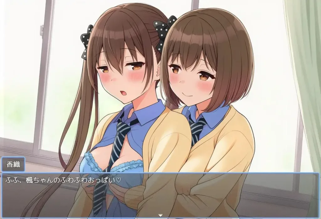 图片[3]-[PC+安卓mtool][RPG/扶她/蕾丝]枫酱想回家～能抵挡住扶她妹们的诱惑吗？～ 楓ちゃんは家に帰りたい～ふたなりちゃんの誘惑に耐えられるかな?～ AI汉化/3040-白夜ACG