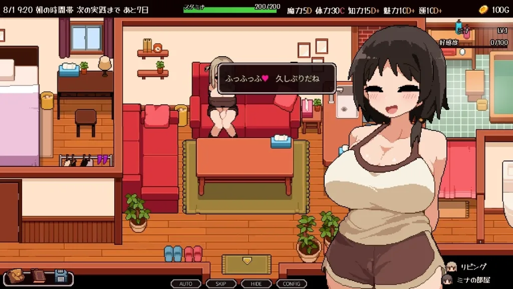 图片[3]-[SLG/像素动态]夏日魔女 -与两位魔女的田园生活- なつまじょ！ -二人の魔女と真夏の田舎生活- 体験版 ver.1官方中文版/3041-白夜ACG