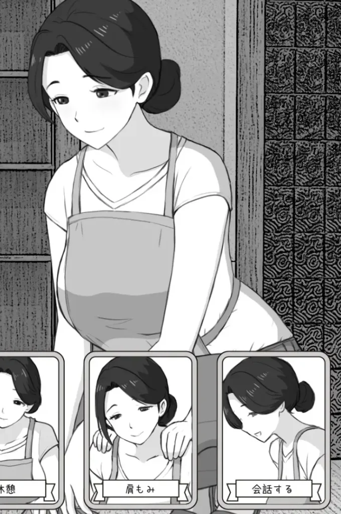图片[2]-[SLG/动态/触摸]家政妇的秘密 ～命运由卡牌知晓～ 家事代行の秘め事 ～運命はカードが知っている～AI汉化/3042-白夜ACG