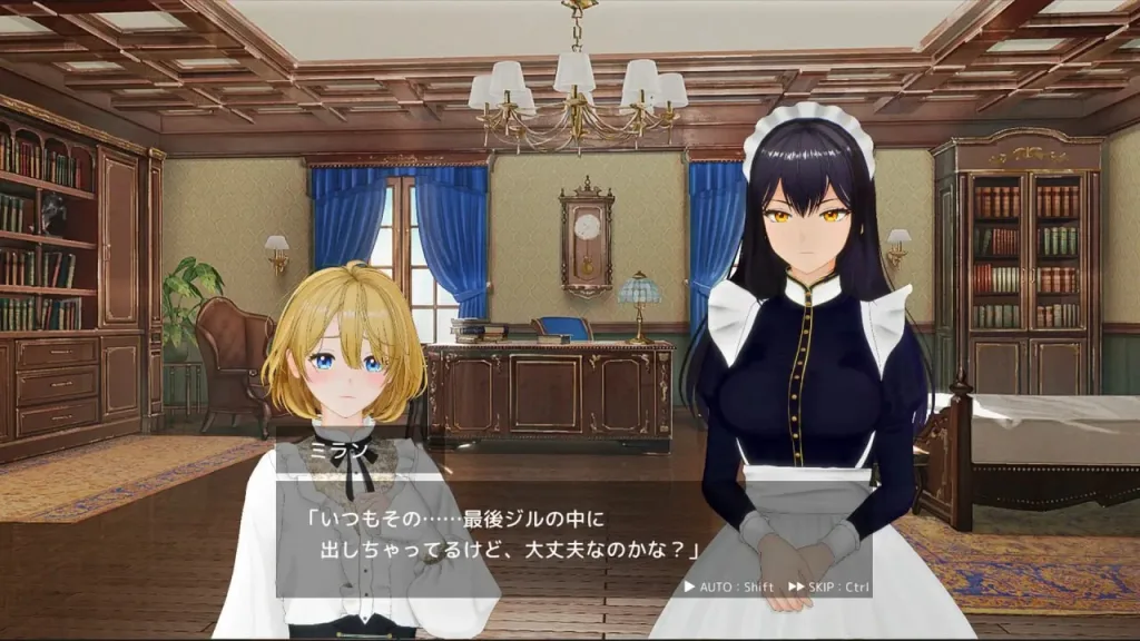 图片[2]-[PC+安卓盖世]【3D/小马/动态】女仆制作 メイド バイ メイド AI汉化+去码/3052-白夜ACG