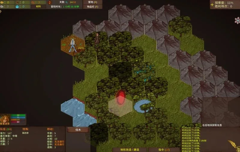 图片[3]-[PC+安卓盖世]【经营SLG/策略养成】费瑞昂之门 Portals of Phereon v0.33.0.1 精翻汉化版]/3053-白夜ACG