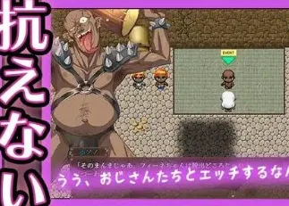 图片[2]-[PC+安卓][RPG/NTR/精灵]被NTR的暗黑精灵菲涅小姐～在我不知道的地下城里发生的事～ 寝取られダークエルフのフィーネさん～僕の知らないダンジョンで起きたコト～内嵌AI汉化+作弊码/3065-白夜ACG