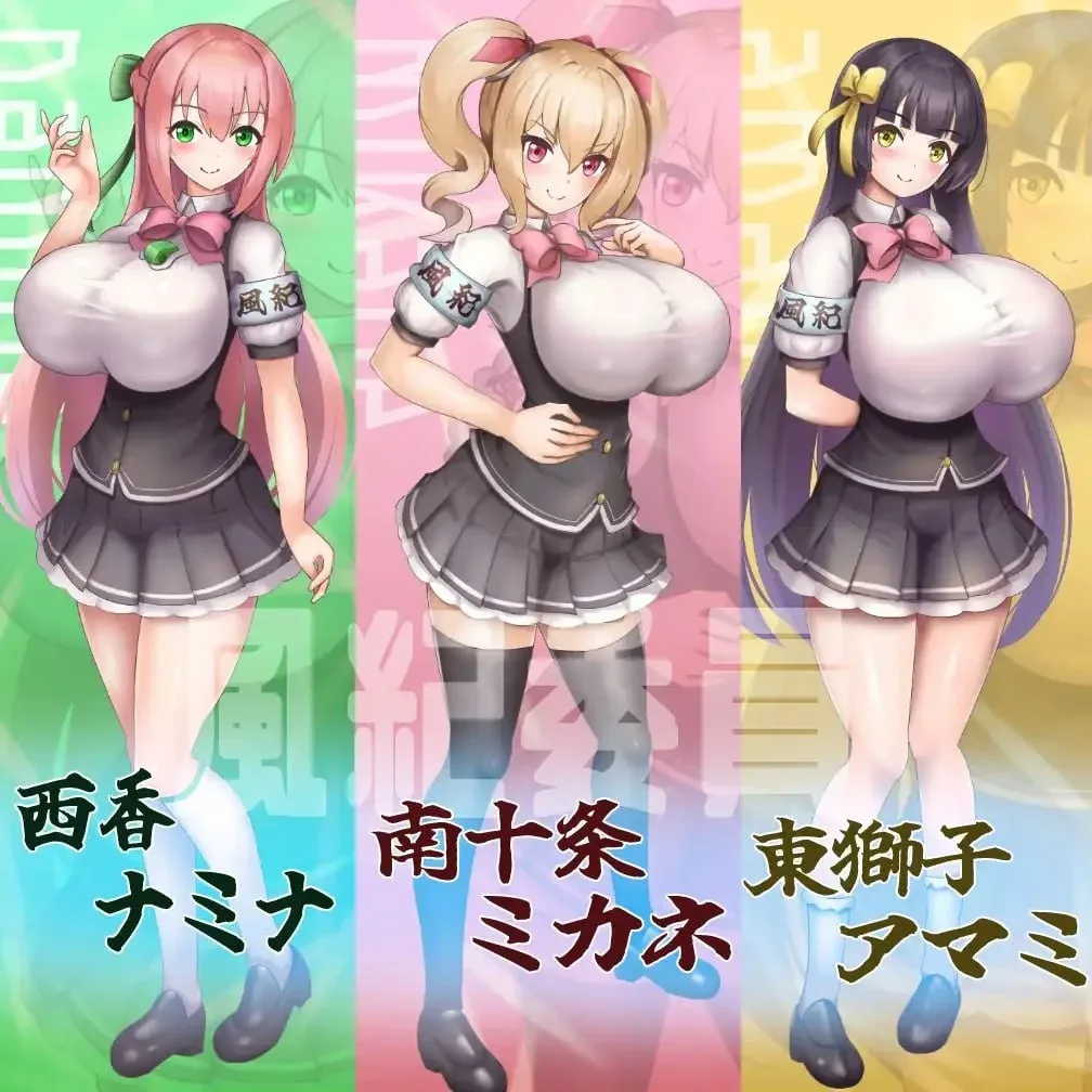 图片[2]-[PC+安卓][RPG/催眠/巨乳]风纪催眠App！ 風紀暗示アプリ！ 内嵌AI汉化+作弊码/3073-白夜ACG