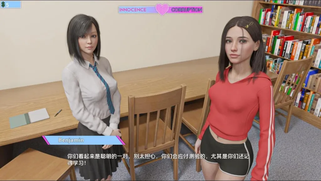 图片[3]-[PC+安卓]【欧美SLG/萝莉】家庭生活 Family Faring [Ep.10 AI汉化/3074-白夜ACG