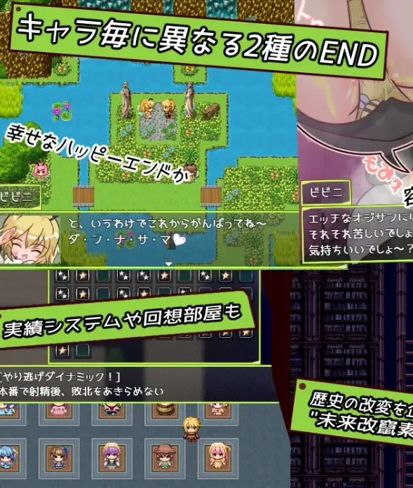 图片[3]-[PC+安卓mtool][RPG/战斗H/逆推]童贞勇者与最终迷宫-Approach- 童貞勇者とラストダンジョン-Approach- v1.0 AI汉化+存档/2437-白夜ACG