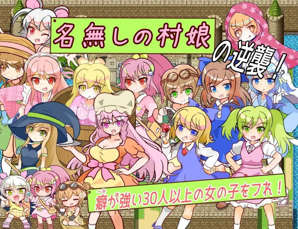 图片[4]-[PC+安卓mtool][RPG/战斗H/逆推]童贞勇者与最终迷宫-Approach- 童貞勇者とラストダンジョン-Approach- v1.0 AI汉化+存档/2437-白夜ACG