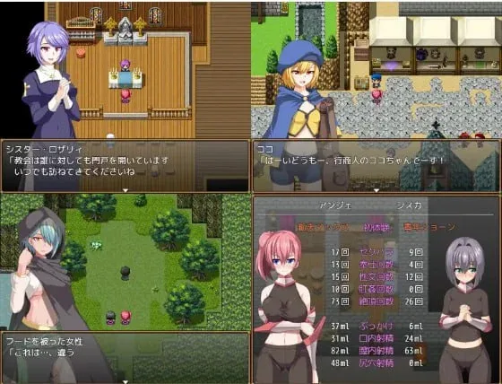 图片[2]-[PC+安卓]【大型RPG】断念的女骑士 GranEndeIII 精翻汉化版/3091-白夜ACG