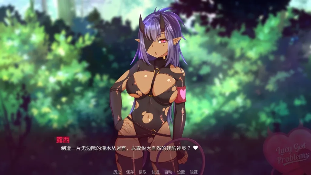 图片[3]-[PC+安卓][SLG/百合/喜剧]露西惹了大麻烦 Lucy Got Problems v1.5.8 官中步兵/3092-白夜ACG