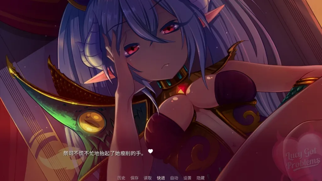 图片[4]-[PC+安卓][SLG/百合/喜剧]露西惹了大麻烦 Lucy Got Problems v1.5.8 官中步兵/3092-白夜ACG