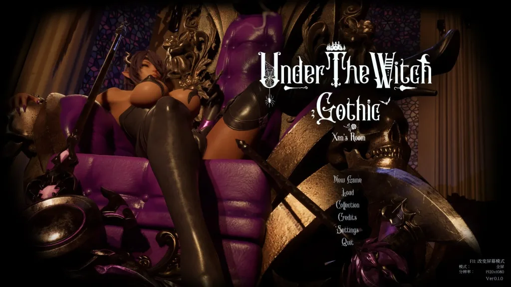 [PC+安卓盖世][爆款3D/动态/男性受]泽恩的房间 Xen's Room v0.1.0.2 官中步兵/2476-白夜ACG