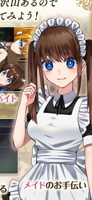 图片[4]-【PC+安卓】[RPG/卖春/步兵]炼金术师艾玛的还债故事 錬金術師エマの借金返済物語 官中步兵 /2464-白夜ACG