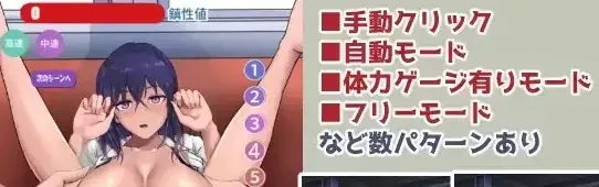 图片[3]-[PC+安卓mtool][互动SLG/电车]淫魔的通学 淫魔の通学 os式 AI汉化/2478-白夜ACG