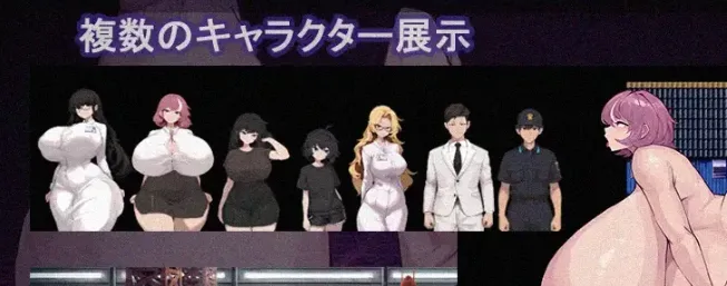 图片[2]-[PC+安卓joi][RPG/触手/分娩]痴女的触手 痴女の触手 ゴブリンの恥 官中/2485-白夜ACG