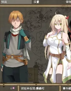 图片[2]-[PC+安卓joi][日式RPG/NTR] 堕落的圣痕：夜行传令 堕ちた聖痕：夜行伝令 v0.43 Demo 官方中文版 [930M]/2488-白夜ACG