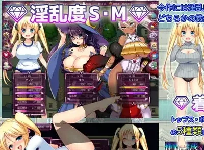 图片[2]-[PC+安卓winlator][RPG/步兵]宝藏猎人克莱儿 トレジャーハンタークレア～精液を集める冒険家～ v1.02 Steam官方中文步兵版+存档+攻略 /2491-白夜ACG