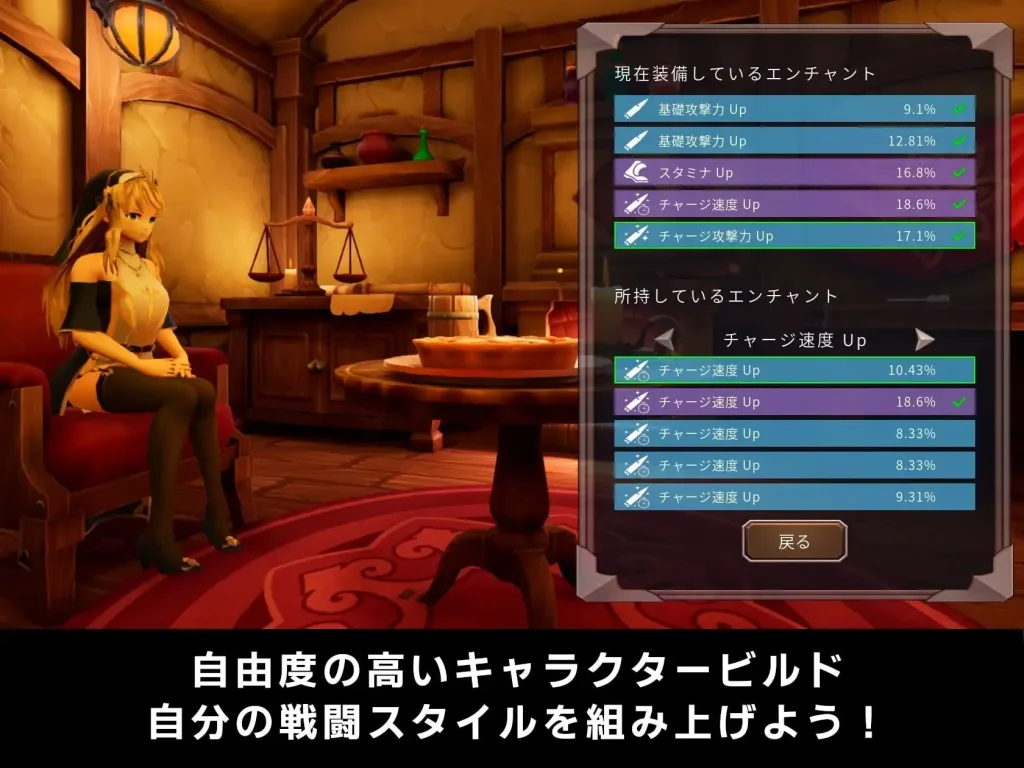 图片[4]-[3D/ACT/FPS射击]驱魔与迷途修女 Guns and Exorsister 銃と退魔とはぐれシスター v1.1.4s 官方中文版/2496-白夜ACG