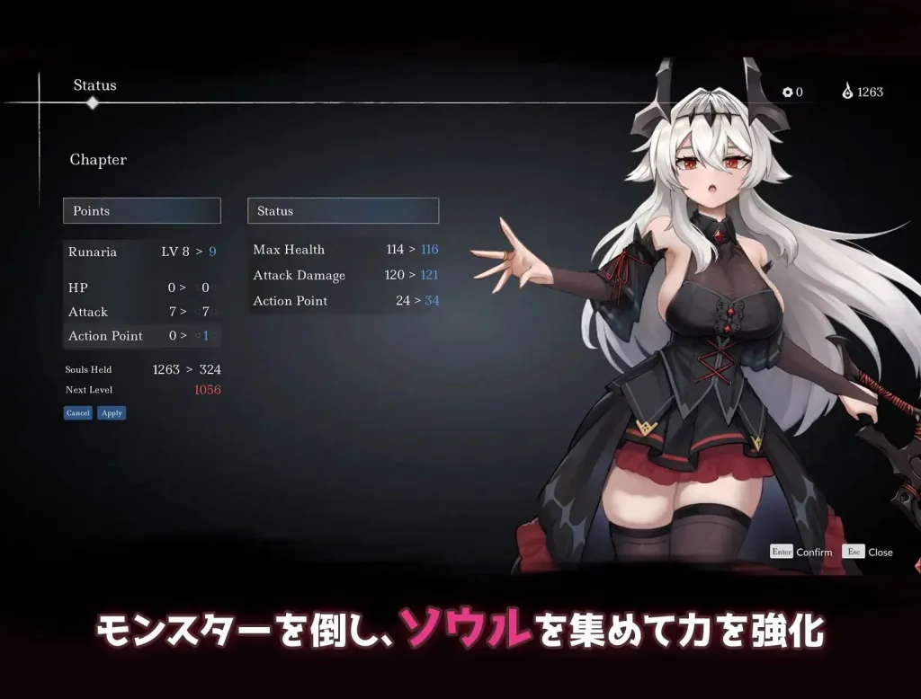 图片[3]-[PC+安卓盖世][ACT/战斗H/异种]克赖纳利亚 奈落之泪 クライナリア奈落の涙 v1.0 官中 /2498-白夜ACG