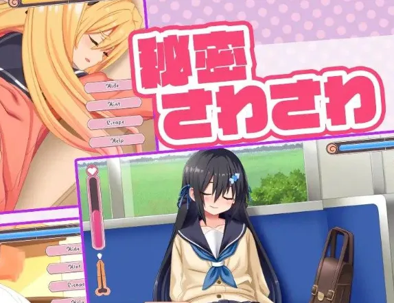 图片[3]-[PC+安卓盖世]【互动SLG/睡X/动态】咿呀～要被玩坏掉了啦 呼哧呼哧 咿呀～（ざぁ～こなしまいとすやすやえっちっち）内嵌AI汉化版+存档 [510M]/2500-白夜ACG