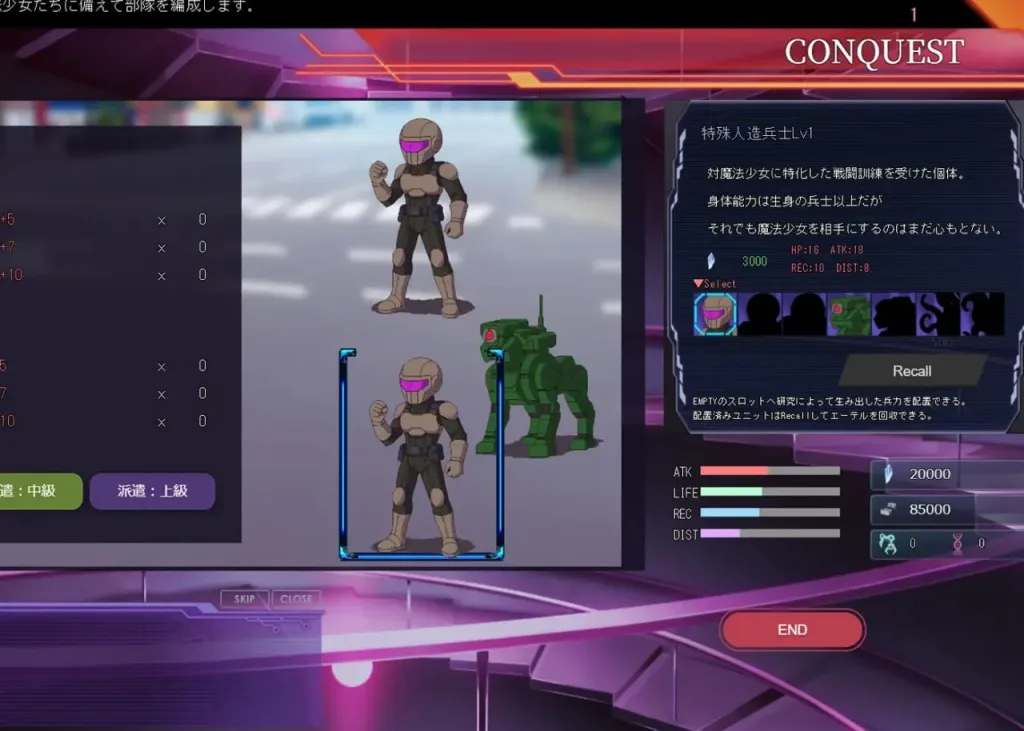 图片[3]-[PC+安卓joi]【调教SLG/动态/官中】极限改変魔法少女 神秘符文 極限改変魔法少女ミスティック・ルーン v1.1.0 正式版 官方中文版/2502-白夜ACG
