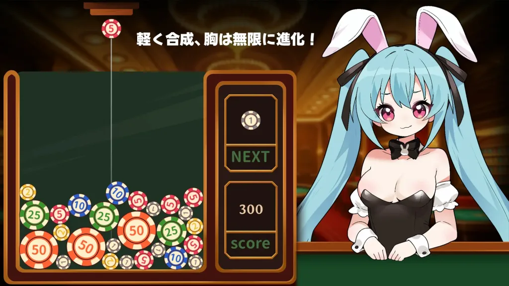 图片[2]-[PC+安卓盖世]【休闲SLG/动态】合成×爆乳进化！兔女郎VIP乳交！ 合成×爆乳進化！バニーガールVIPパイズリ！steam官中步兵/2390-白夜ACG
