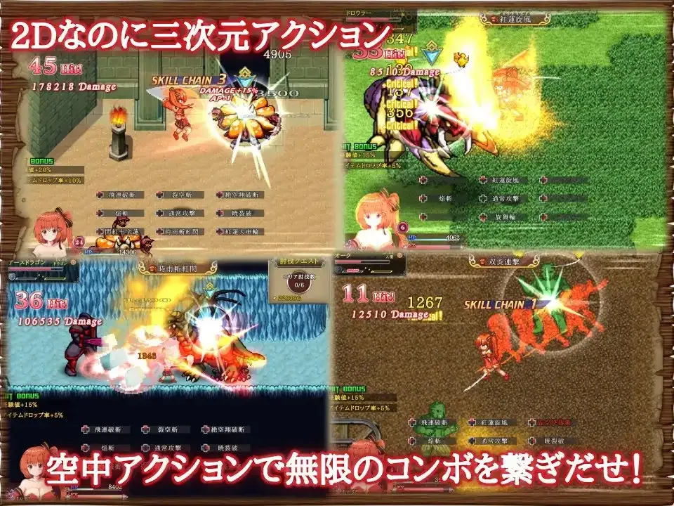 图片[3]-[PC+安卓winlator][动作ARPG/动态]闪红的艾丽丝 閃紅のアリエス v2.0 官中步兵/2522-白夜ACG