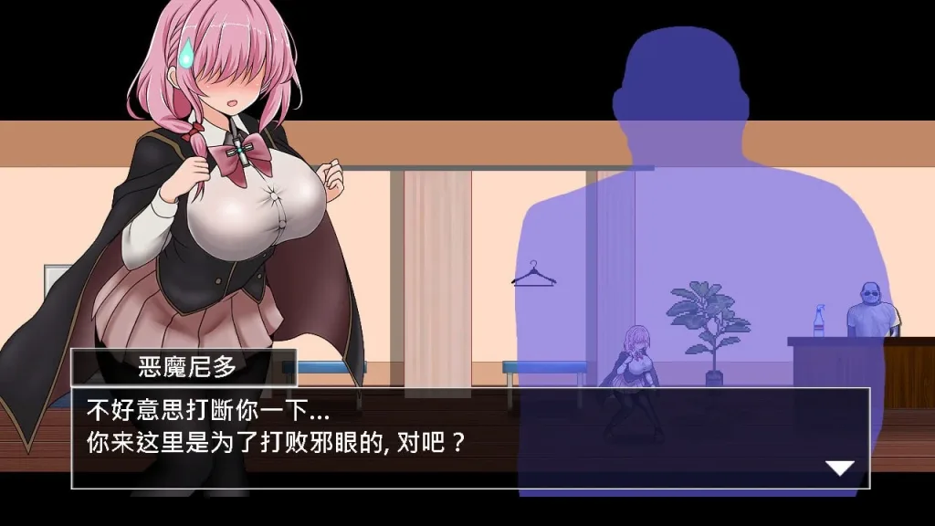 图片[3]-[ACT/步兵]献祭竞技场 Arena of Sacrifice 官方中文步兵版/2531-白夜ACG