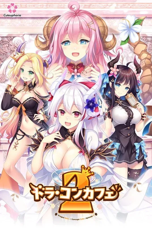 [PC+安卓盖世]【ADV/后宫/步兵】龙娘咖啡厅 ドラ・コンカフェ steam官中步兵/2535-白夜ACG