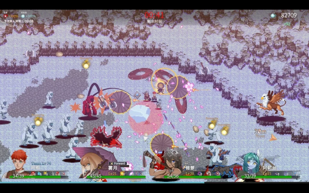 图片[2]-[PC+安卓盖世][ARPG/魔物娘/后宫/肉鸽]外族娘！请好好保护我吧！ Stranger Maidens Please Protect Me v1.1.0 官中步兵/2538-白夜ACG