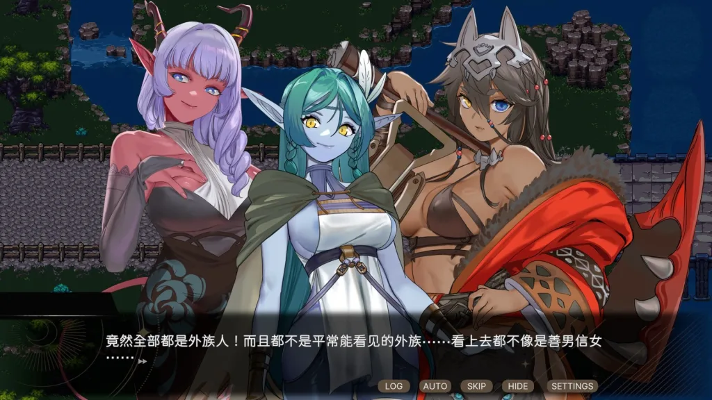 图片[4]-[PC+安卓盖世][ARPG/魔物娘/后宫/肉鸽]外族娘！请好好保护我吧！ Stranger Maidens Please Protect Me v1.1.0 官中步兵/2538-白夜ACG