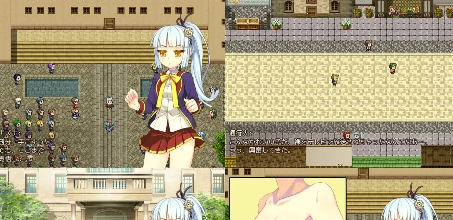 图片[2]-[PC+安卓mtool][RPG/萝莉/露出/泳装]QrinSway01 02 03 合集 QrinSway系列合集 AI汉化/2544-白夜ACG