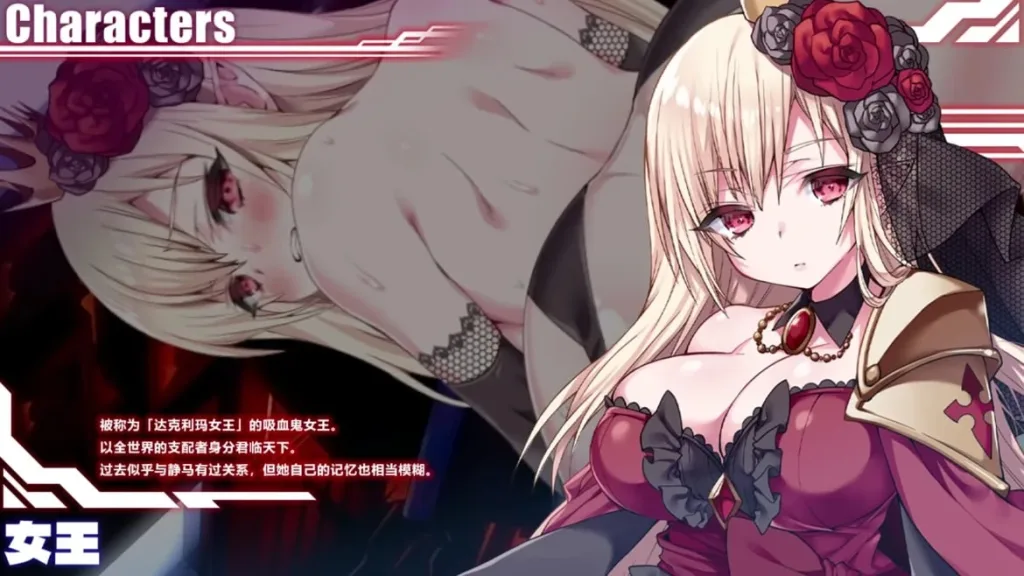 图片[3]-[PC+安卓joi][RPG/动态步兵]MELFIAS－苍红界域－ メルフィアス 蒼紅のヴァージェ v26.05.19 官方中文步兵版/2379-白夜ACG
