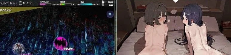 图片[7]-[PC+安卓mtool][RPG/催眠/学园]常识改变；催淫学园 常識改変；催淫学園 AI汉化/2547-白夜ACG