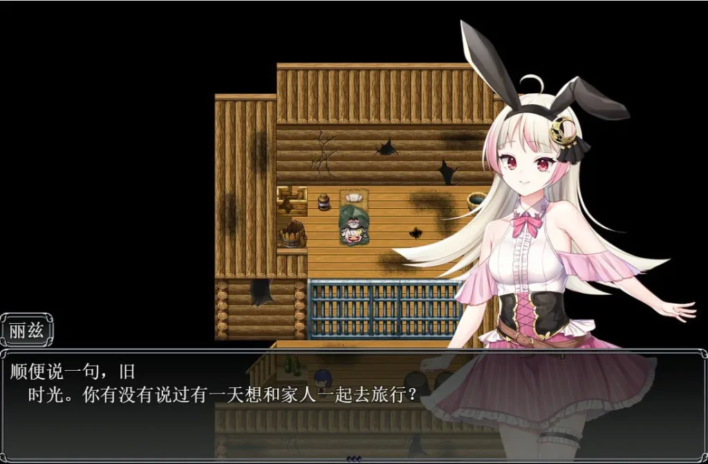 图片[2]-[PC+安卓][RPG]借金姐妹~丽兹与萝丝的工坊 借款姐妹的工作室日志 リズとロゼの工房 ～ 借金姉妹の工房日誌 ～V1.07内嵌AI汉化/2506-白夜ACG