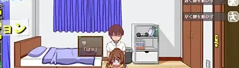图片[2]-[PC+安卓][SLG/日常/动态]一个人生活的暑假 一人暮らしの夏休み 内嵌AI汉化+作弊码/2511-白夜ACG