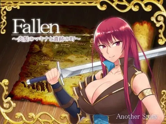 [PC+安卓][RPG/步兵/奇幻]堕落少女：焰发的玛琪娜与遗迹之城 Fallen ～炎髪のマキナと遺跡の町～ v1.07 官中步兵/2512-白夜ACG
