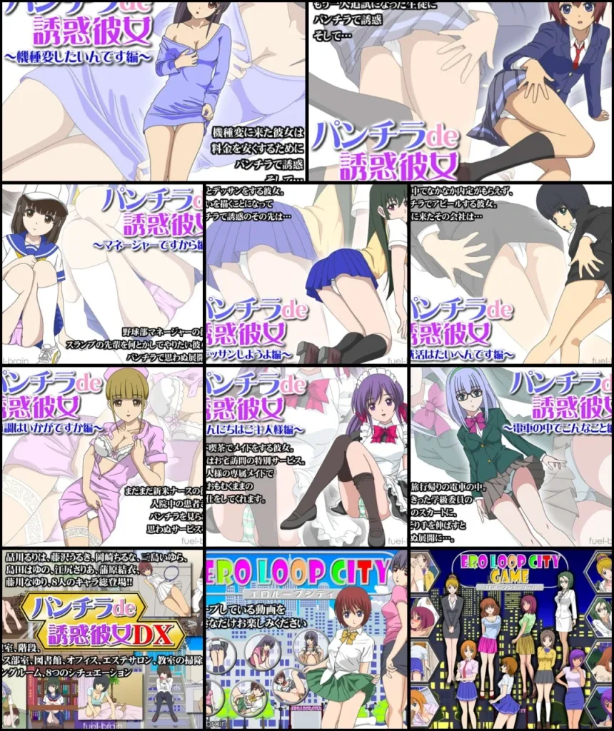 图片[3]-[PC+安卓][互动SLG/Flash/童年经典]fuel-brain游戏合集/2549-白夜ACG