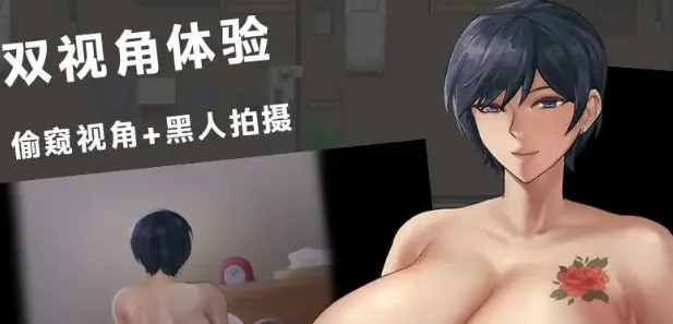 图片[2]-[PC+安卓][RPG/NTR/动态]BBC×FAMILY~被黑手浸染的玫瑰与百合~ BBC×FAMILY~黒に染まる薔薇と百合~ 内嵌AI汉化+作弊码/2564-白夜ACG