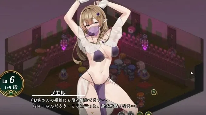 [PC+安卓盖世][SLG/凌辱/堕落]奸落的黑暗精灵 姦落のダークエルフ 体験版 官方中文版 /2398-白夜ACG