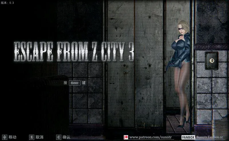 【ACT】逃离Z市3 Escape from Z City 3 EFZC3 v0.333 机翻汉化/2399-白夜ACG