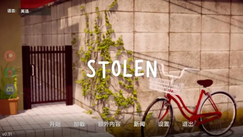 [PC+安卓][亚洲SLG/动态]被盗 Stolen v0.32官中步兵/2575-白夜ACG