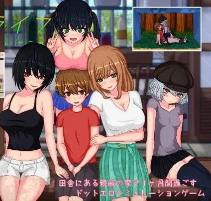 [PC+安卓][SLG/小马/像素动态]乡下生活 田舎ライフ v2.0 官中/2582-白夜ACG