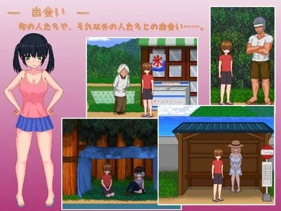 图片[3]-[PC+安卓][SLG/小马/像素动态]乡下生活 田舎ライフ v2.0 官中/2582-白夜ACG