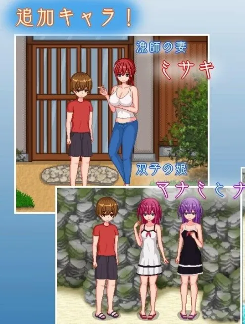 图片[4]-[PC+安卓][SLG/小马/像素动态]乡下生活 田舎ライフ v2.0 官中/2582-白夜ACG