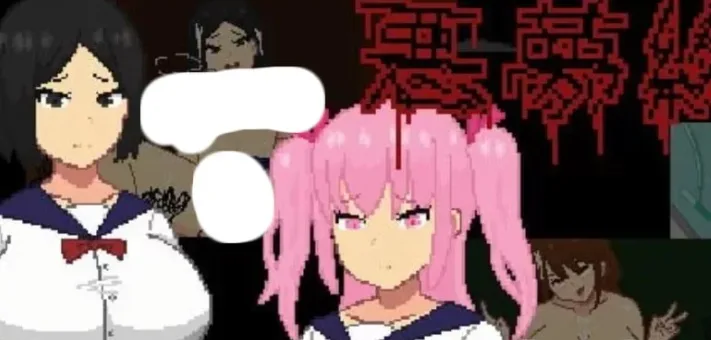 【PC+安卓】【像素ACT/动态/官中】噩梦终焉1.0+催眠小镇0.11/2426-白夜ACG