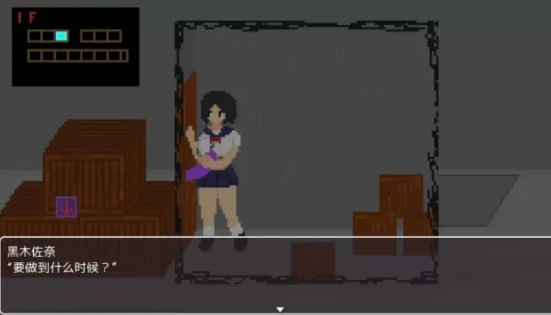 图片[2]-【PC+安卓】【像素ACT/动态/官中】噩梦终焉1.0+催眠小镇0.11/2426-白夜ACG