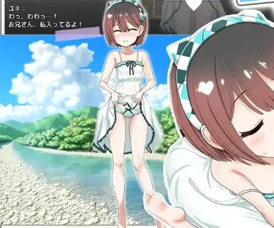 图片[3]-[PC+安卓][RPG/同居/纯爱/萝莉]○リつき1DK～吃饭睡觉的地方就是做爱的地方 甜蜜同居生活～ ○リつき1DK～食う寝るところはするところ いちゃラブ同棲生活～ AI汉化/2587-白夜ACG