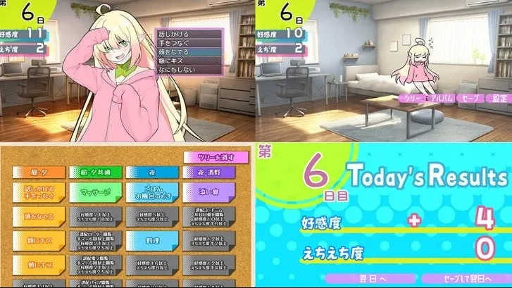 图片[3]-[PC+安卓][SLG/同居/萝莉]与宅女精灵的同居生活 おたくエルフと同棲えっち 内嵌AI汉化版/2588-白夜ACG